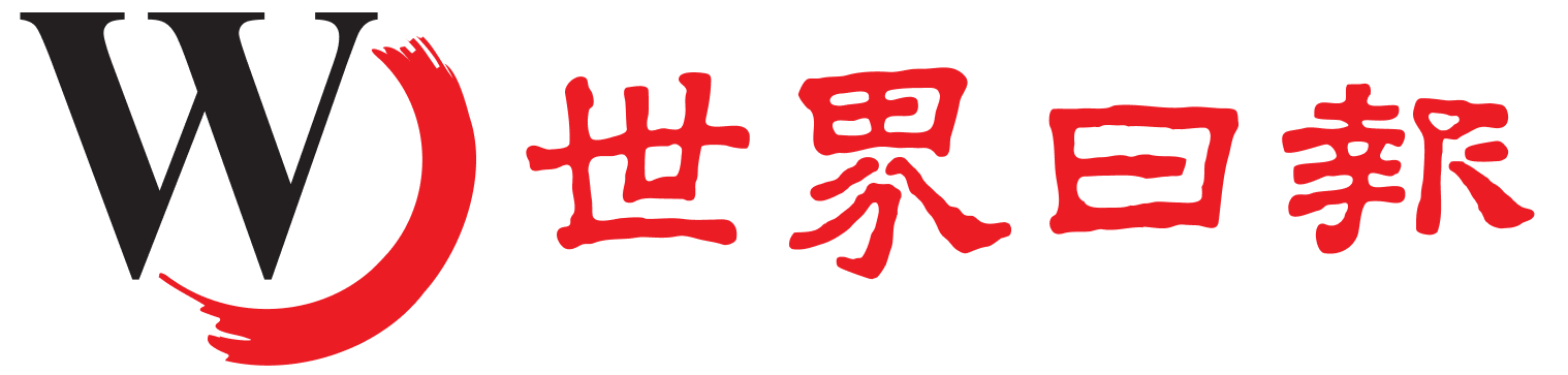 經濟日報 logo